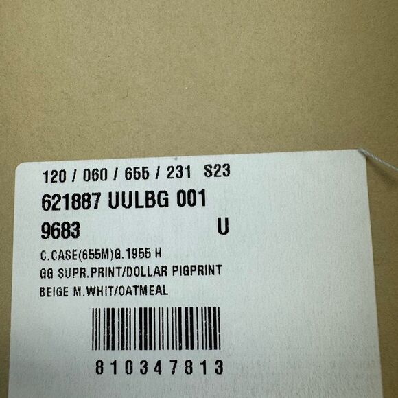 Gucci Horsebit Beige Oatmeal Gold Card Holder Wallet 621887 - Picture 16 of 16